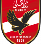 الاهلى