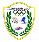 طلائع الجيش